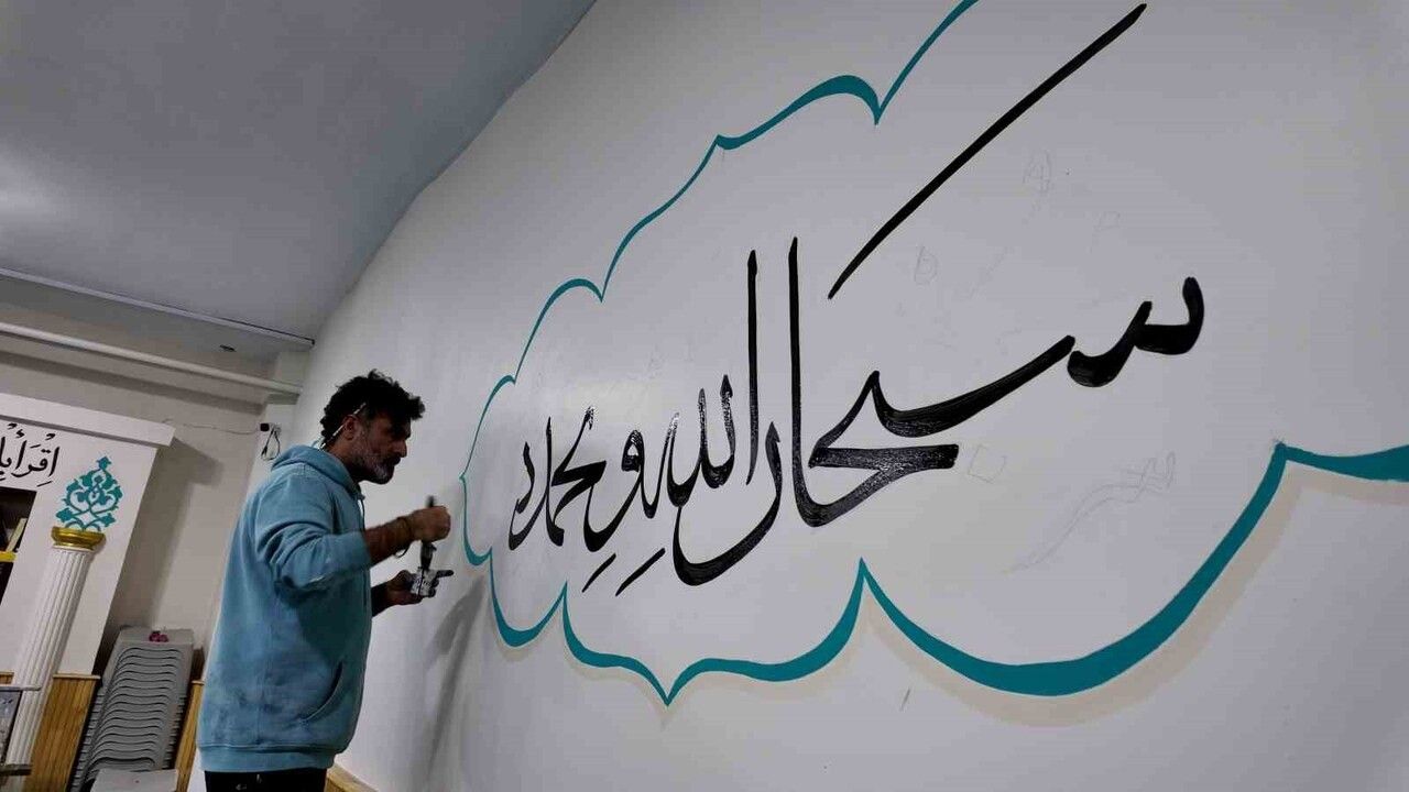 Iraklı Hattat Muhammed Necat'tan Osmanlı Mirası Hat Sanatı