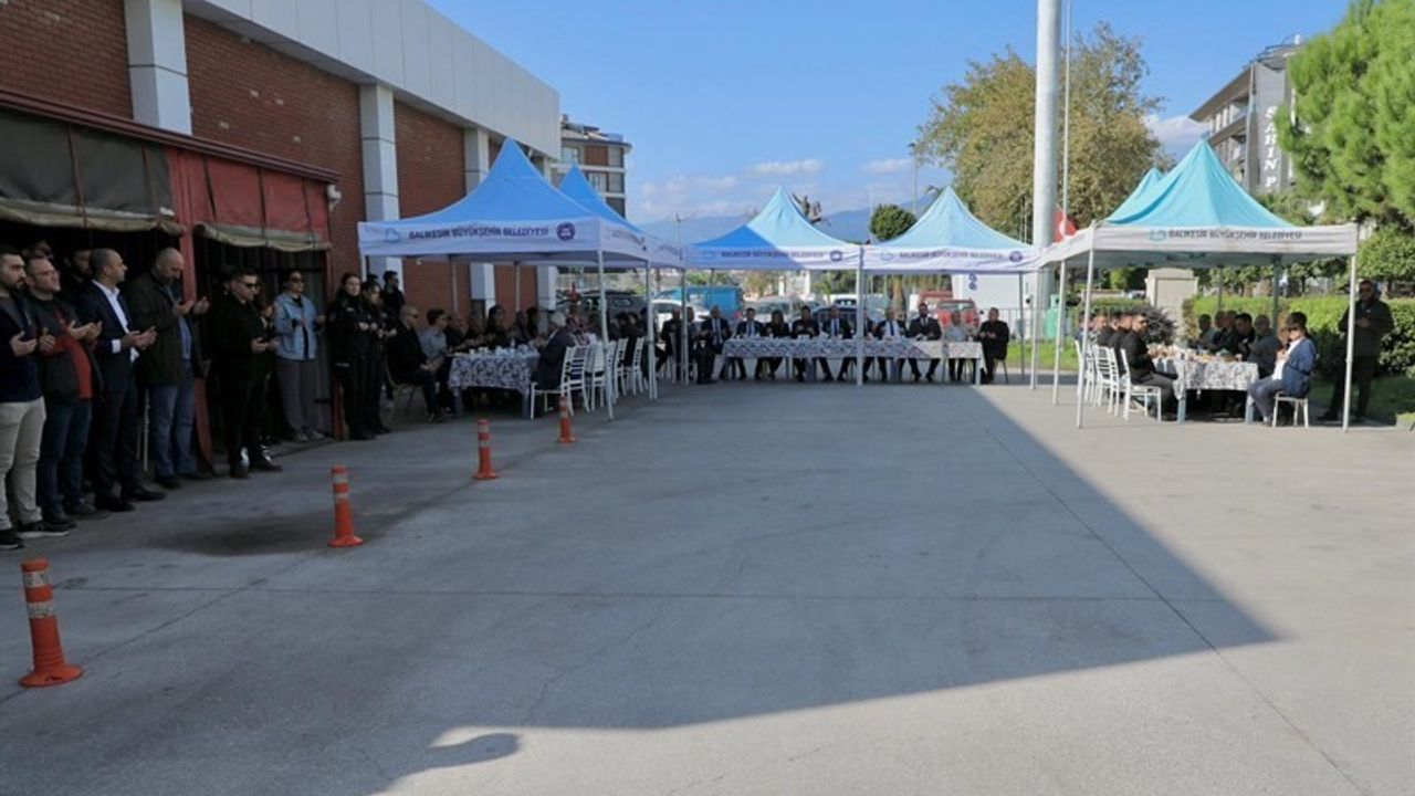 Şehit Polis Memuru Abdulkadir Güngör Anısına Dua Programı Düzenlendi