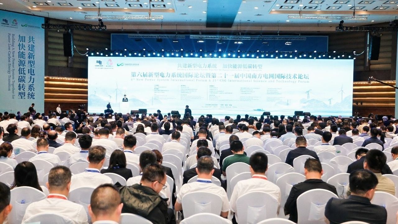 Yeni Güç ve Bilim Forumu Hainan'da Gerçekleşti