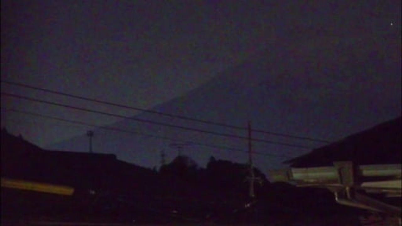 Fuji Dağı Semalarında Büyüleyici Meteor Gösterisi