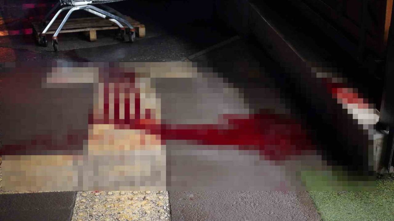 Adapazarı'nda Bıçaklı Kavga: Bir Kişi Yaralandı