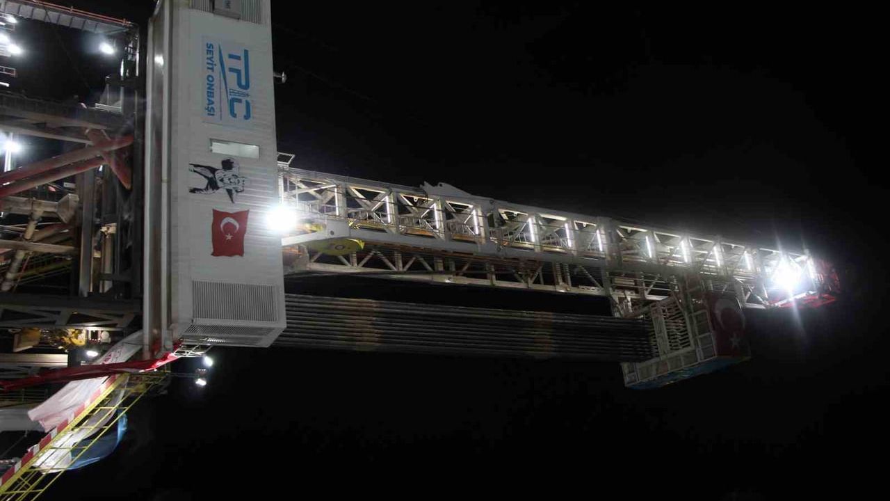 Enerji Bakanı Bayraktar, Yılda 100 Bin Varil Hedefledi