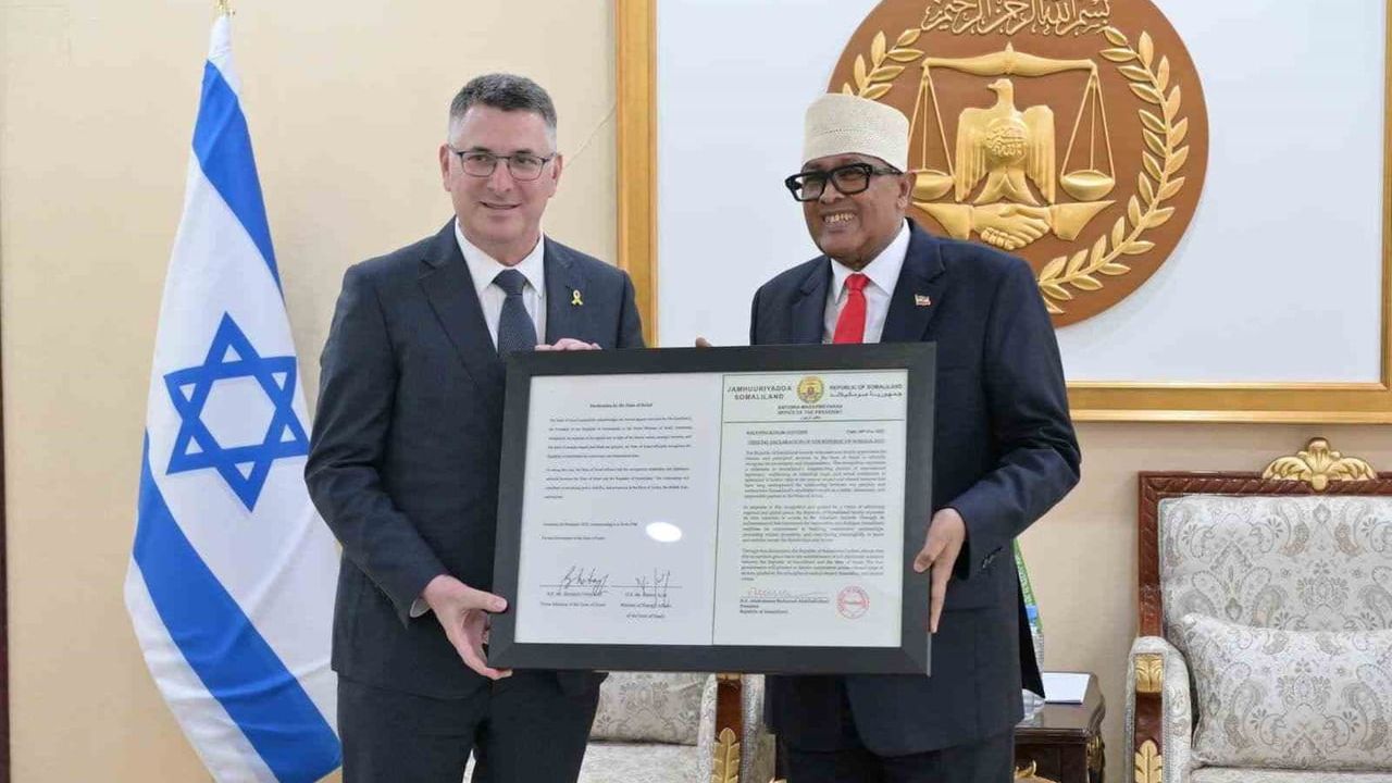 İsrail Dışişleri Bakanı Saar'ın Somaliland Ziyareti