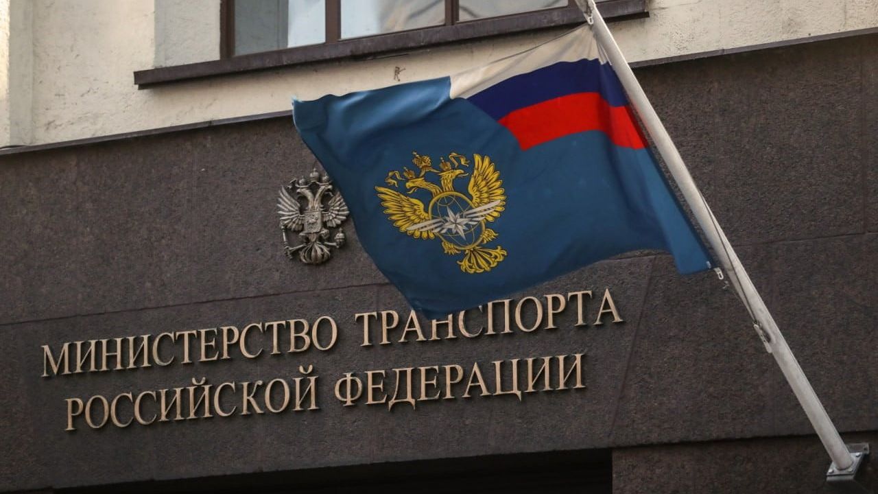 Rusya'dan ABD'ye Tepki: Denizlerde Güç Kullanımı Yok