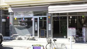 Kadınlara Özel Kahvehane: Burhaniye'de Yeni Bir Sosyal Mekan