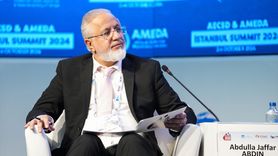 AECSD & AMEDA İstanbul Zirvesi: Merkezi Saklama Kuruluşlarının Geleceği