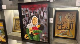 Çiğdem Yıldız'ın "Elvan Gönlüm" Sergisi Üsküdar'da Açıldı