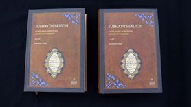 İsmail Hakkı Bursevi'nin Sübhatü's-Salikin Eseri Bursa'da Tanıtıldı