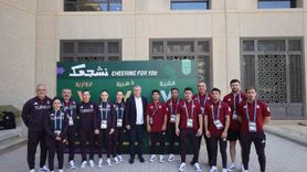 Bakan Bak, Suudi Arabistan'daki Milli Sporcuları Ziyaret Etti