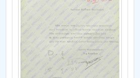 Musul Petrolü Erzurum’dan mı Kaynaklanıyor?