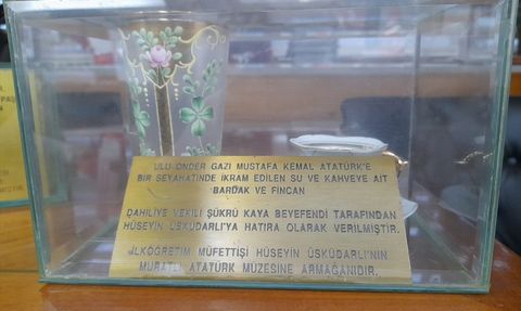 Atatürk Evi'nde Sergilenen Hatıra Kahve Fincanı