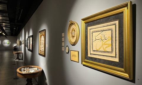 Mustafa Cemil Efe'nin "İnşirah" Sergisi Başakşehir'de Sanatseverlerle Buluştu