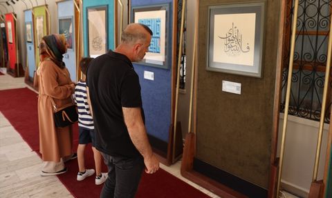 Şanlıurfa'da 'Adil-i Mutlak' Hat Sergisi Açıldı