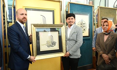 Bursa'da Adalet Temalı Hat Sergisi Düzenlendi