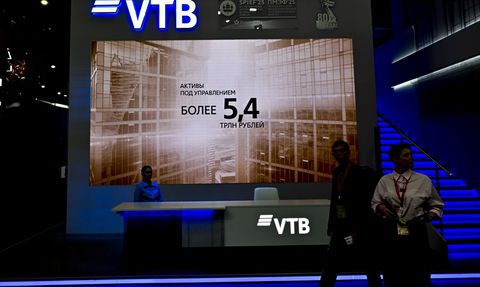 St. Petersburg Uluslararası Ekonomi Forumu'nda Dünya Ekonomisi Masaya Yatırılıyor