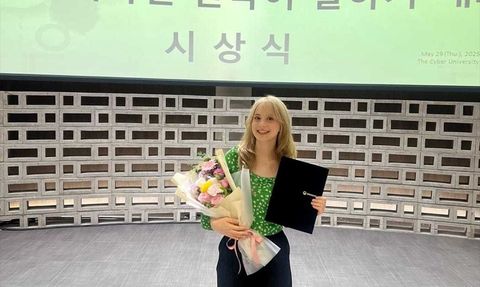 Aybüke Cihan, Korece Yarışmasında Birinci Oldu