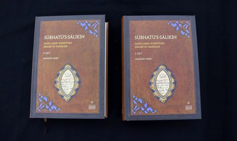 İsmail Hakkı Bursevi'nin Sübhatü's-Salikin Eseri Bursa'da Tanıtıldı