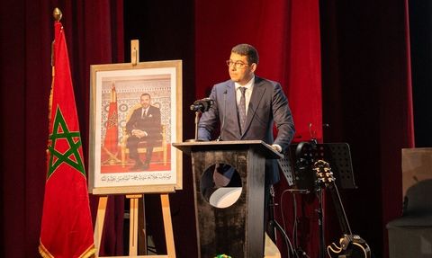 Marakeş, 2025 İslam Dünyası Gençlik Başkenti Olacak