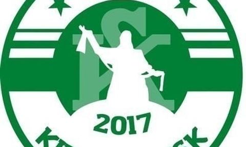 Kırşehirspor'da Bahis Soruşturması: 13 Futbolcu PFDK'ya Sevk Edildi