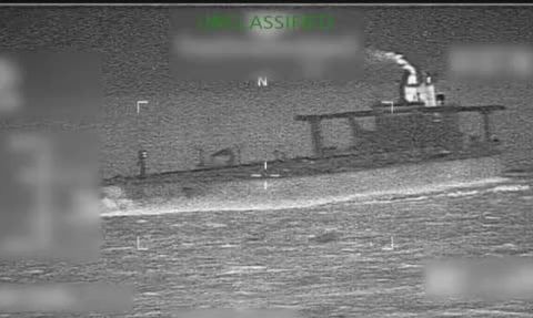 ABD, 'Sophia' Tankerine El Koydu