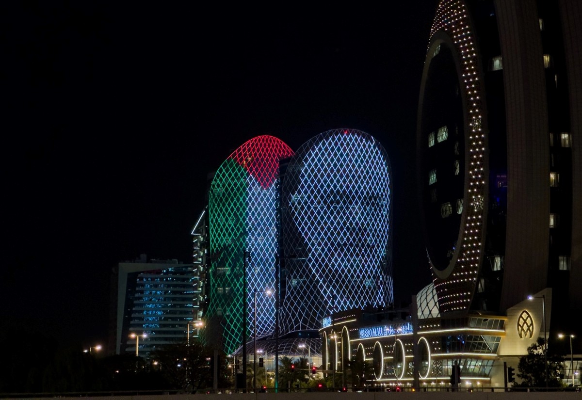 Katar’ın başkenti Doha’da bazı binalara İran’ın başkenti Tahran’da suikasta uğrayan Hamas Siyasi...