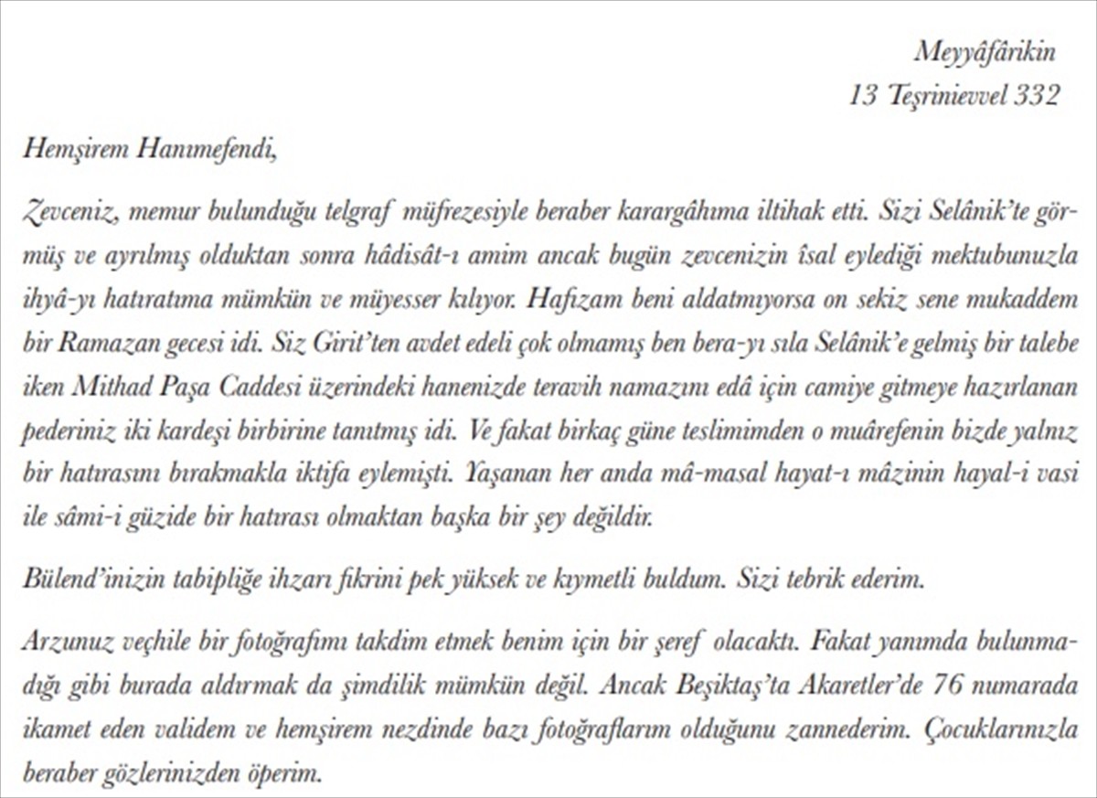 Türkiye Cumhuriyetinin kurucusu Büyük Önder Gazi Mustafa Kemal Atatürk'ün süt kardeşi Saime...