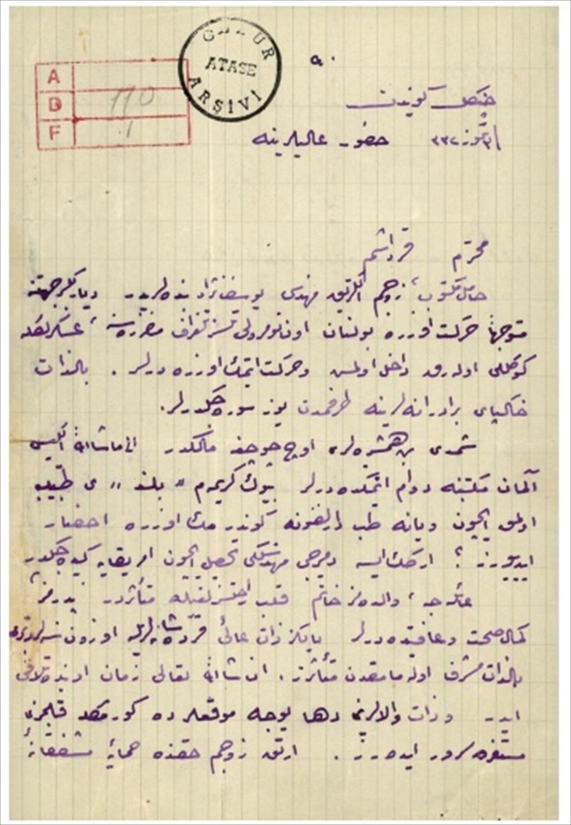 Türkiye Cumhuriyetinin kurucusu Büyük Önder Gazi Mustafa Kemal Atatürk'ün süt kardeşi Saime...