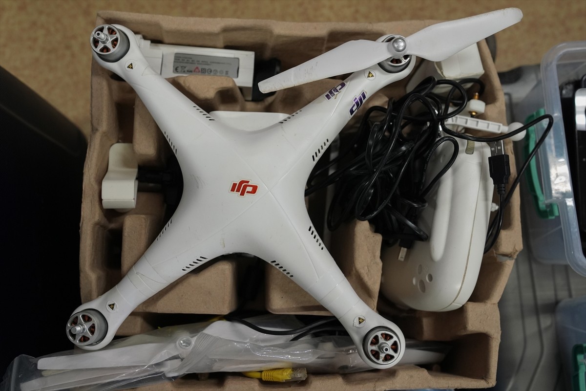 İstanbul'da İETT'ye bağlı toplu ulaşım araçlarında unutulan eşyalar, açık artırmayla satıldı....