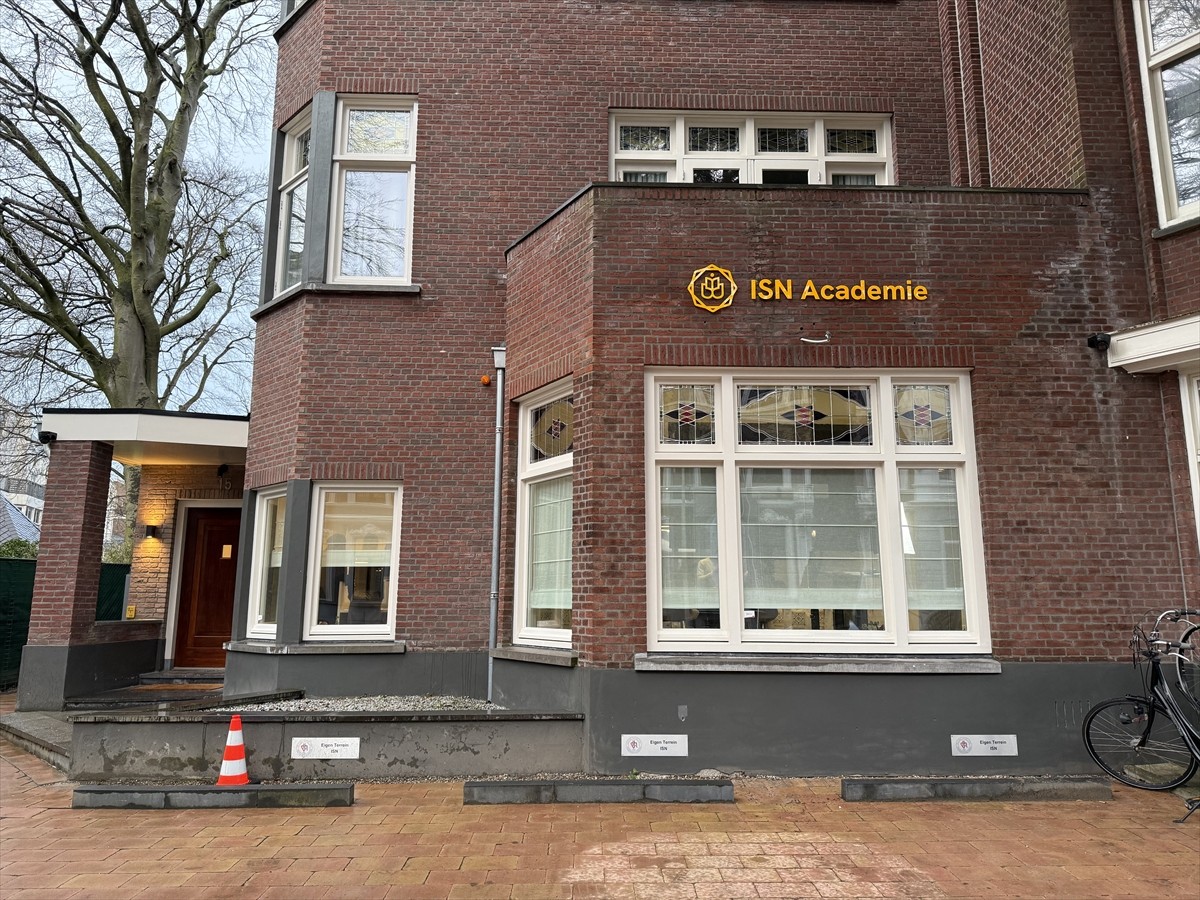 Hollanda Diyanet Vakfı (HDV) bünyesinde kurulan, İslami araştırmalar ve toplumsal araştırmalar ile...