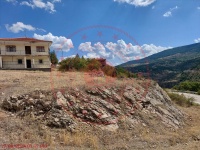 Metrekaresi 655 TL'ye arsa: Satılık arsa haberi Ankara'dan geldi