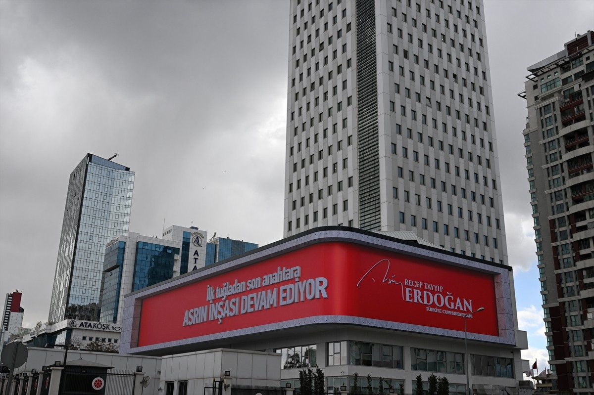 Cumhurbaşkanlığı İletişim Başkanlığı, 6 Şubat 2023'te meydana gelen Kahramanmaraş merkezli...