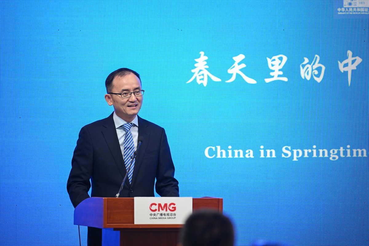 Çin'in Ankara Büyükelçiliği, Ortadoğu Araştırmaları Merkezi (ORSAM) ve Çin Medya Grubunca (CMG)...