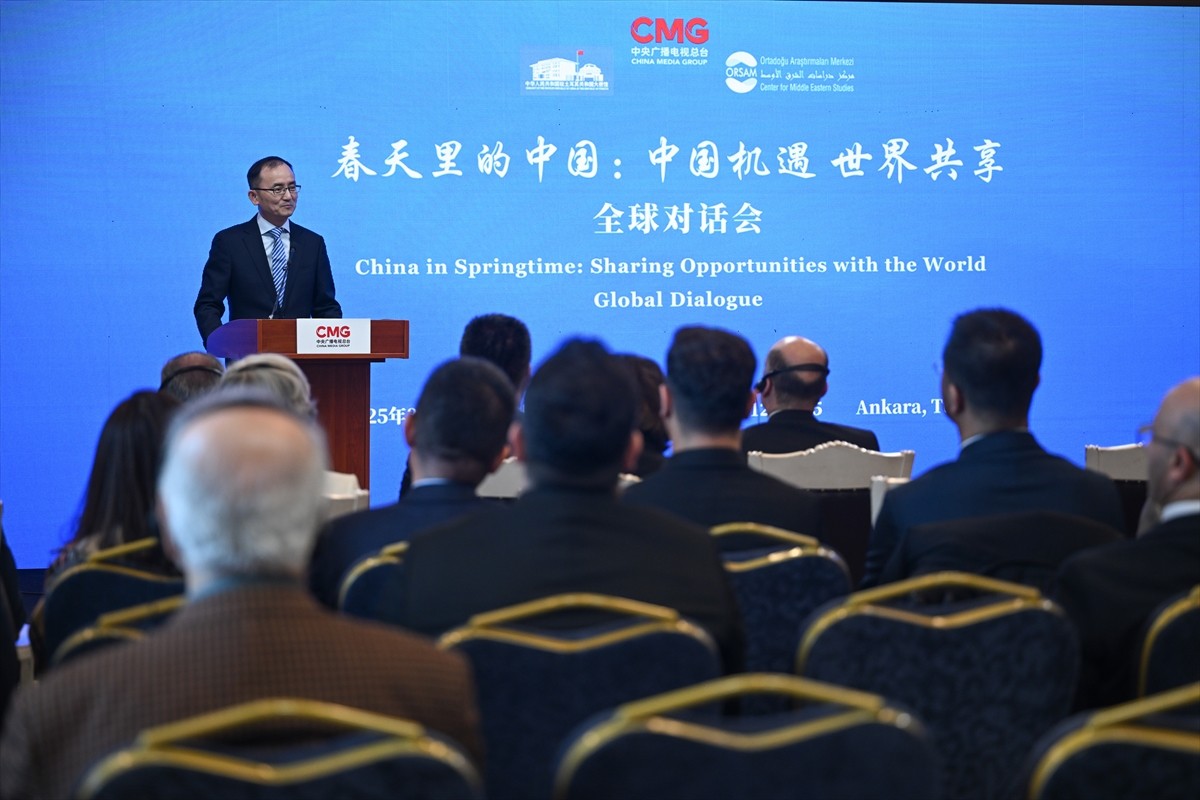Çin'in Ankara Büyükelçiliği, Ortadoğu Araştırmaları Merkezi (ORSAM) ve Çin Medya Grubunca (CMG)...