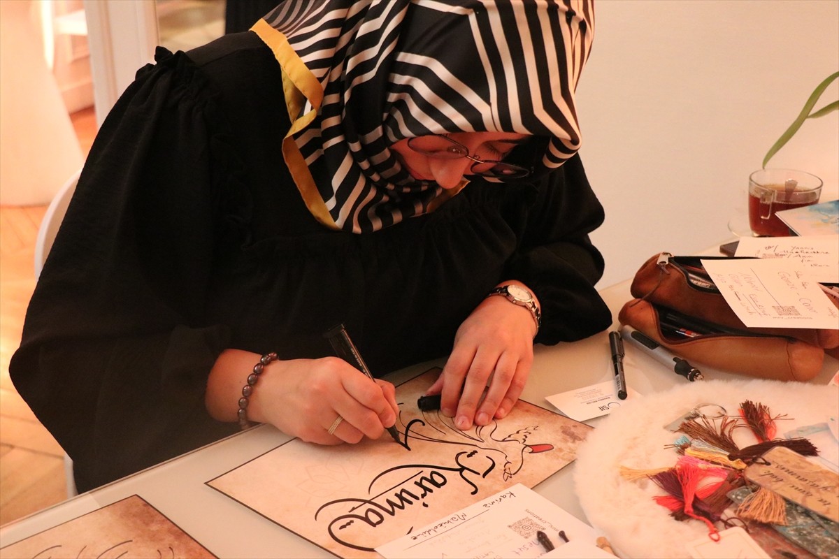 Diyanet İşleri Türk İslam Birliği (DİTİB) Fransa, geleneksel iftar programını Paris'te...