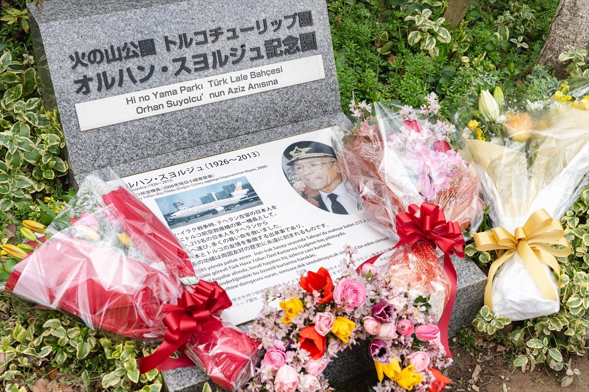 İran-Irak Savaşı sırasında Tahran'dan Türkiye'nin kurtarma operasyonuyla Japon vatandaşlarının...