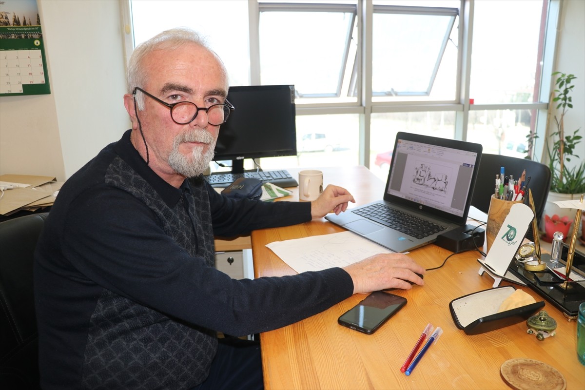 Karabük Üniversitesi Orman Fakültesi Orman Mühendisliği Toprak İlmi ve Ekoloji Ana Bilim Dalı...