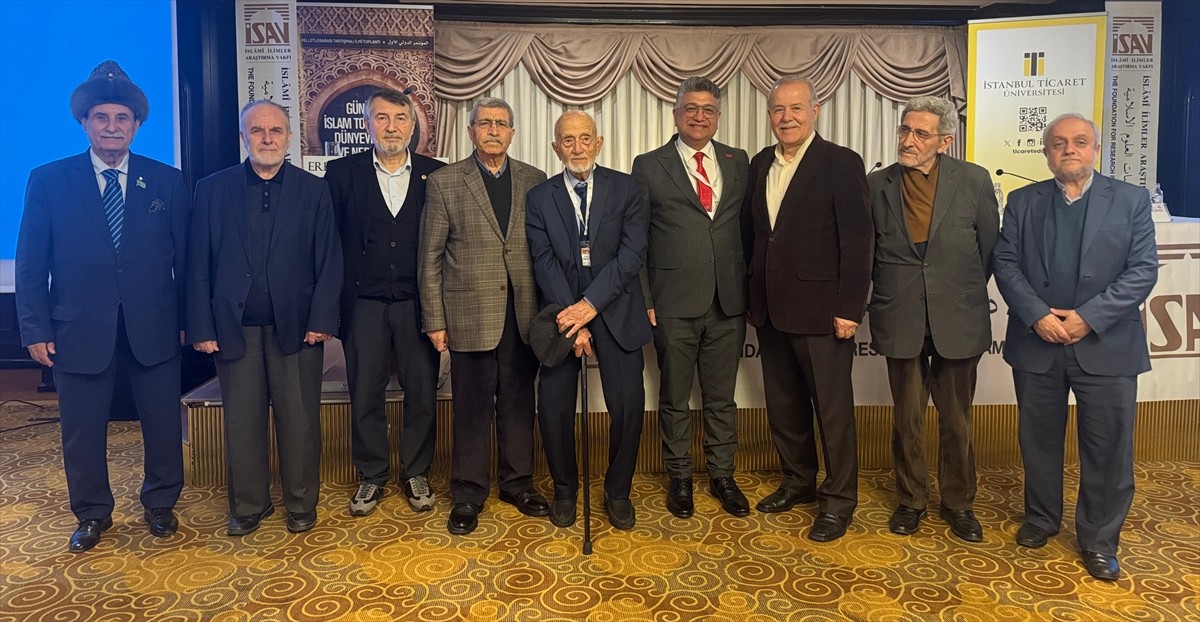 İstanbul Ticaret Üniversitesi İnsan ve Toplum Bilimleri Fakültesi ile İslami İlimler Araştırma...