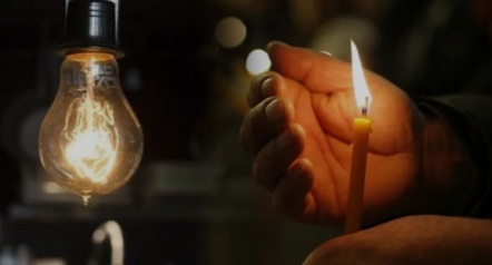 Şanlıurfa’da 18 Nisan kabusu başlıyor! Karanlığa bürünecek ilçeler açıklandı 