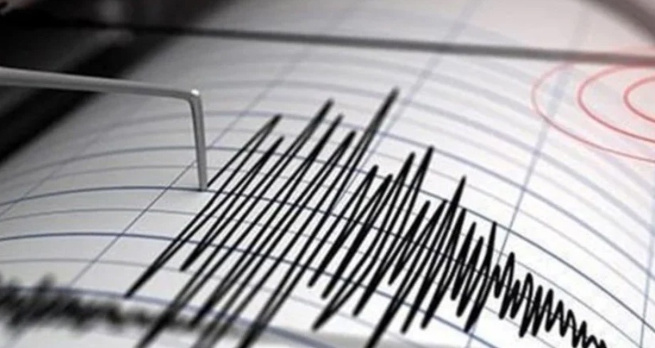 SON DAKİKA! İstanbul'da art arda deprem... Büyük İstanbul depremini tetikleyecek mi?