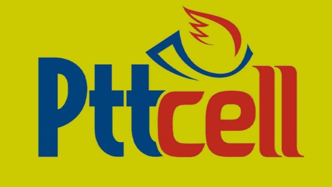 Telefon faturası tarih olacak! PTT’den Nisan kampanya: yüzde 50 düşecek