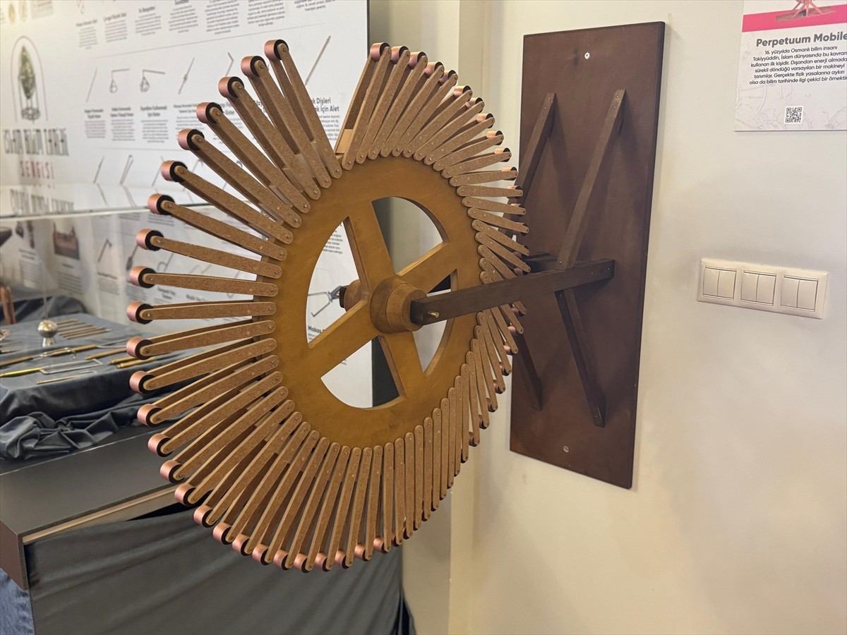 Fatih Sultan Mehmet Vakıf Üniversitesi (FSMVÜ) Bilim Tarihi Bölümü, Prof. Dr. Fuat Sezgin İslam...