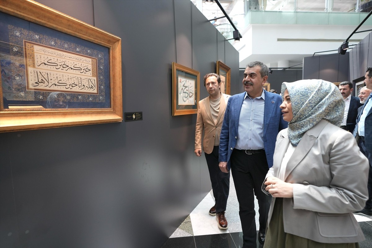 Milli Eğitim Bakanı Yusuf Tekin (sağ 2), Diyanet İşleri Başkanlığı ve Türkiye Diyanet Vakfınca...