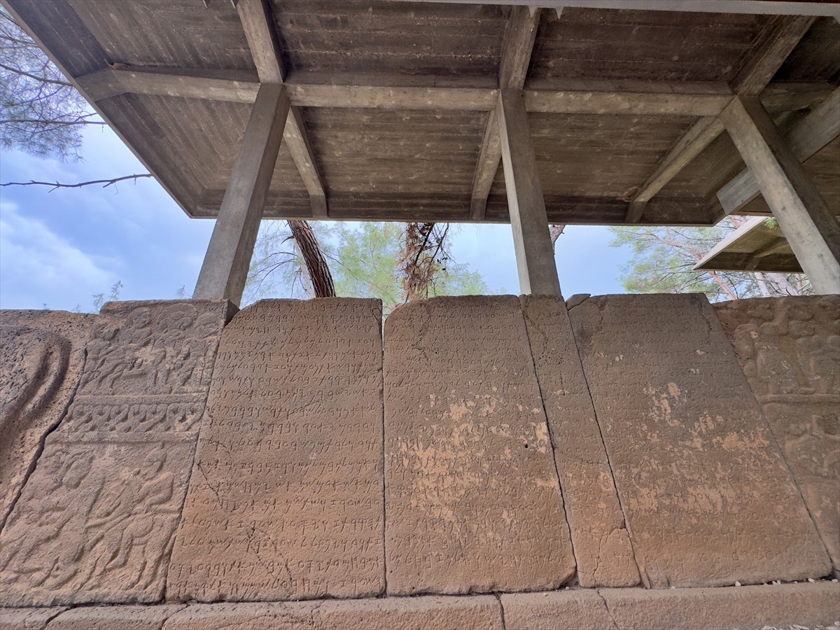 Osmaniye'nin Kadirli ilçesinde bulunan ve UNESCO Dünya Belleği Uluslararası Kütüğü'nde yer alan...