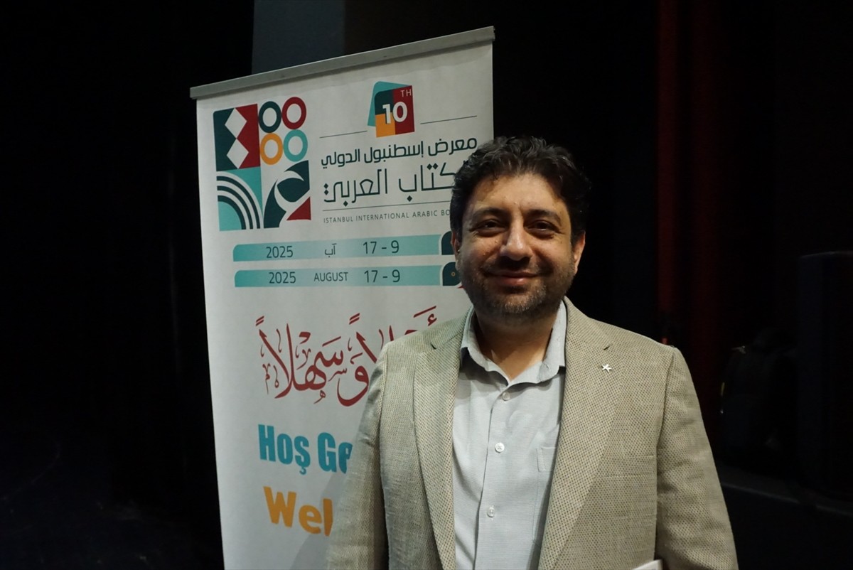 Anadolu Ajansı'nın global iletişim ortağı olduğu, 9-17 Ağustos'ta Dr. Mimar Kadir Topbaş Gösteri...