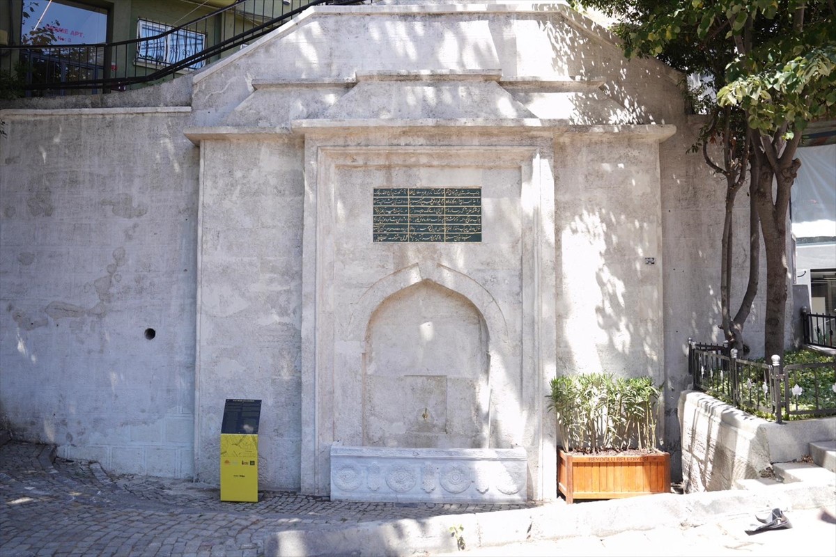 Beyoğlu Belediyesi tarafından İstanbul Valiliğinin "Yadigar Projesi" desteğiyle hayata geçirilen...