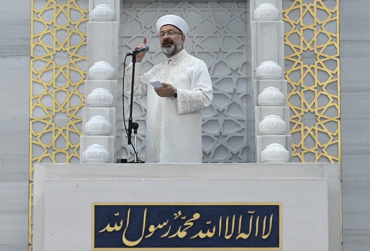 Diyanet İşleri Başkanı Ali Erbaş, Ankara'da Ahmet Hamdi Akseki Camisi'nde "Gazze, İnsanlığın Onur...