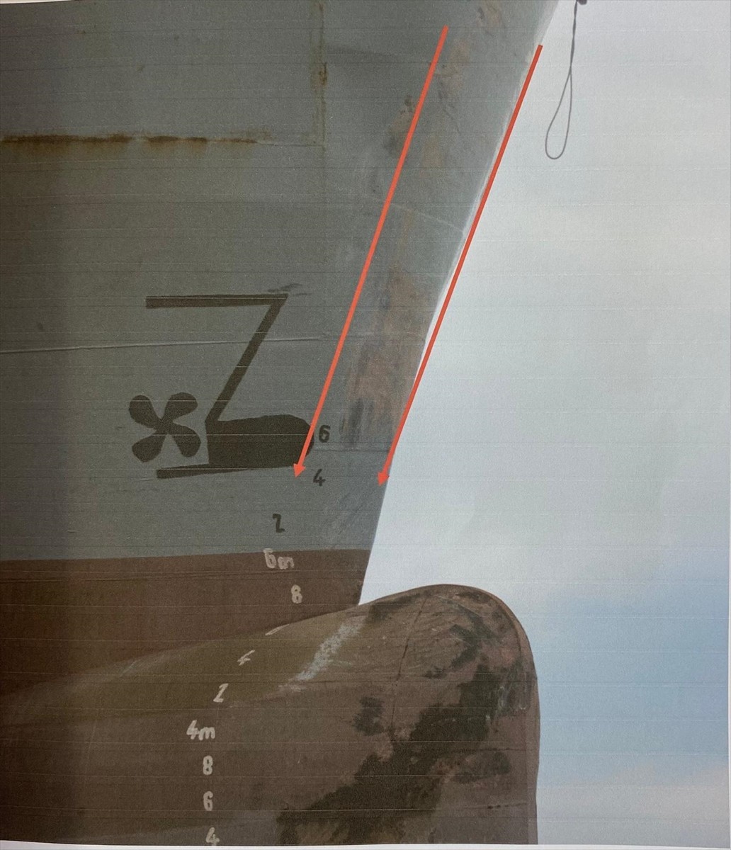 Balıkesir'in Marmara Adası açıklarında parçalanmış halde bulunan tekneye çarptığı ileri sürülen...