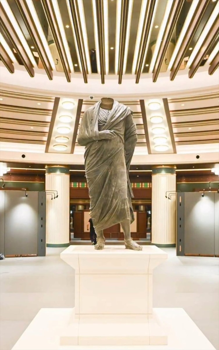 Cumhurbaşkanlığı Külliyesi'nde 6 Ağustos'ta 250 bilim insanının katılımıyla Uluslararası Arkeoloji...