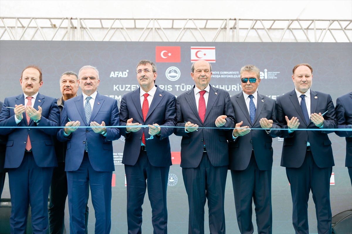 Türkiye'nin destekleri ile kurulan Kuzey Kıbrıs Türk Cumhuriyeti (KKTC) Deprem İzleme ve...