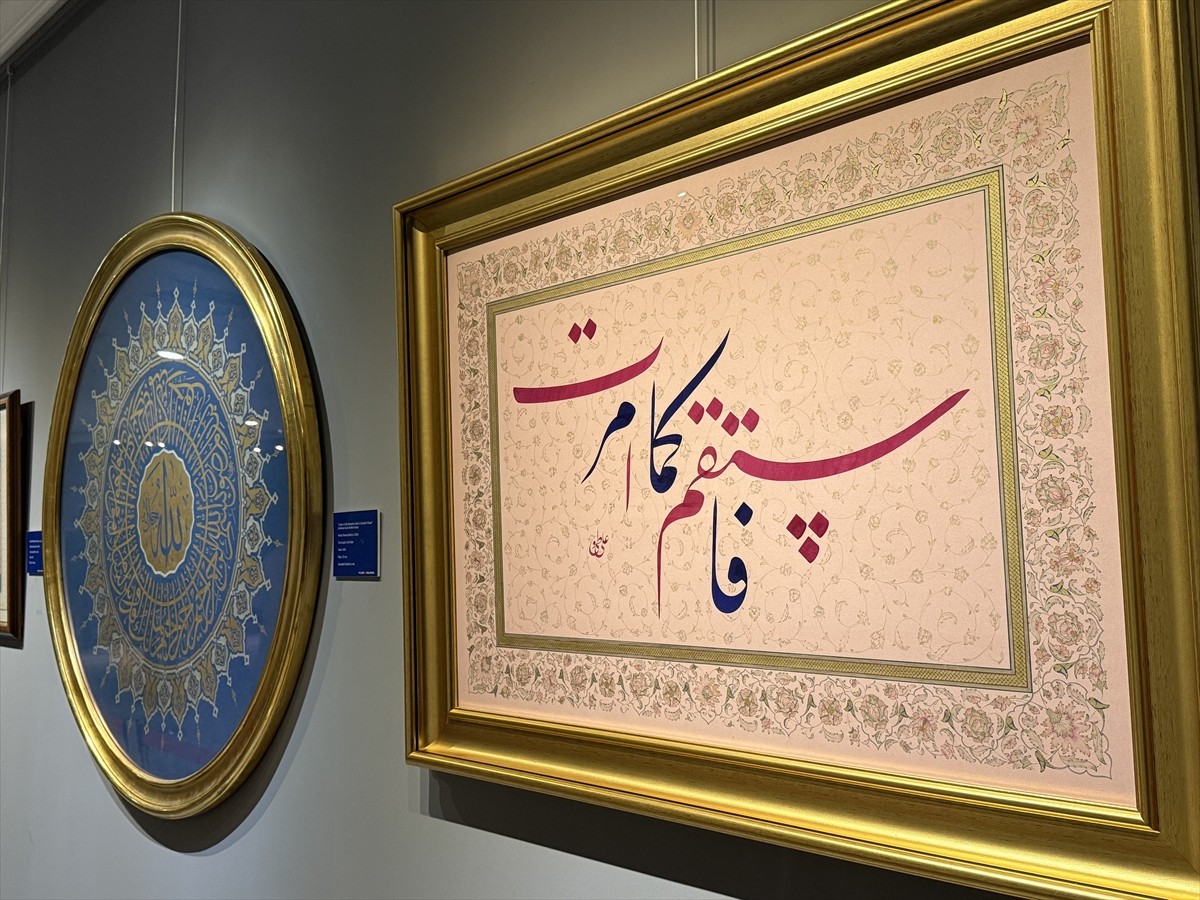 Trabzon'da, Hamamizade İhsanbey Kültür Merkezi'nde Yıldız Holding İslami Eserler Koleksiyonu'na...